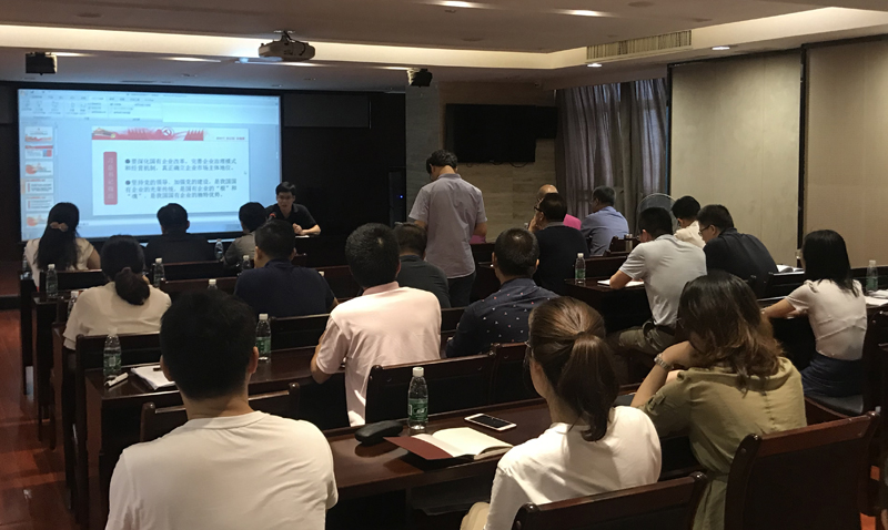 乐鱼平台-乐鱼（中国）一站式服务平台党总支集中开展“书记讲党课”活动