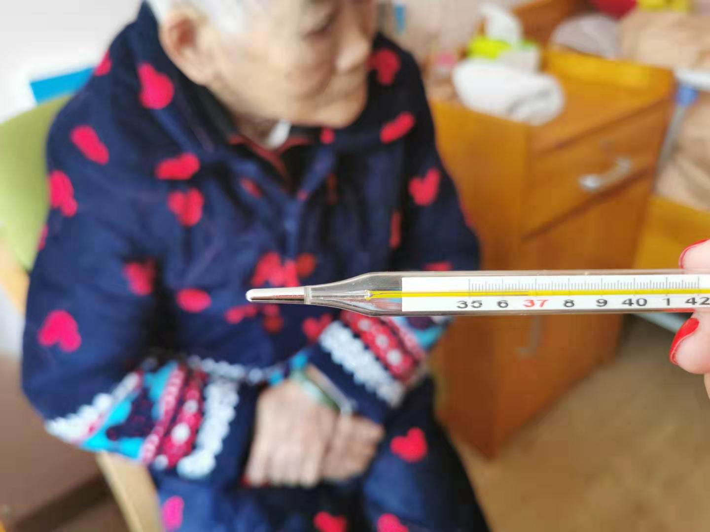 乐鱼平台-乐鱼（中国）一站式服务平台养老无接触服务：陪伴不同，爱相同！
