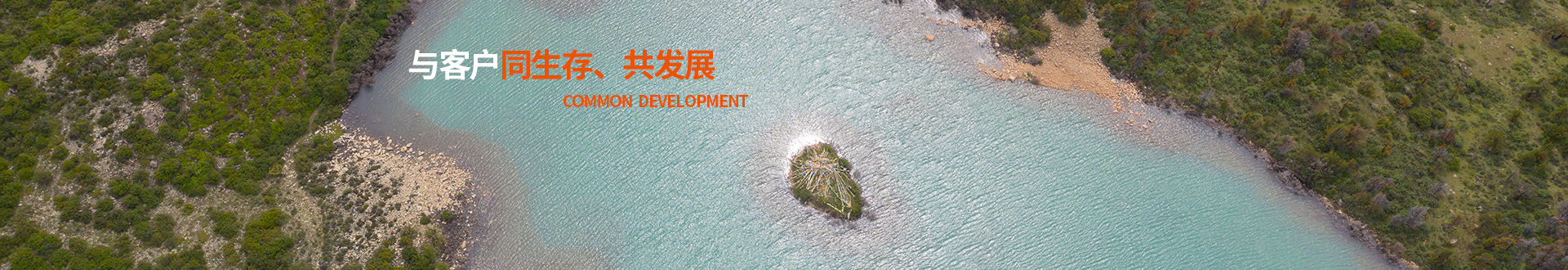 益沅