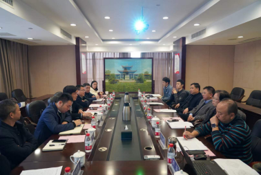 乐鱼平台-乐鱼（中国）一站式服务平台与益阳市资阳区政府开展合作对接