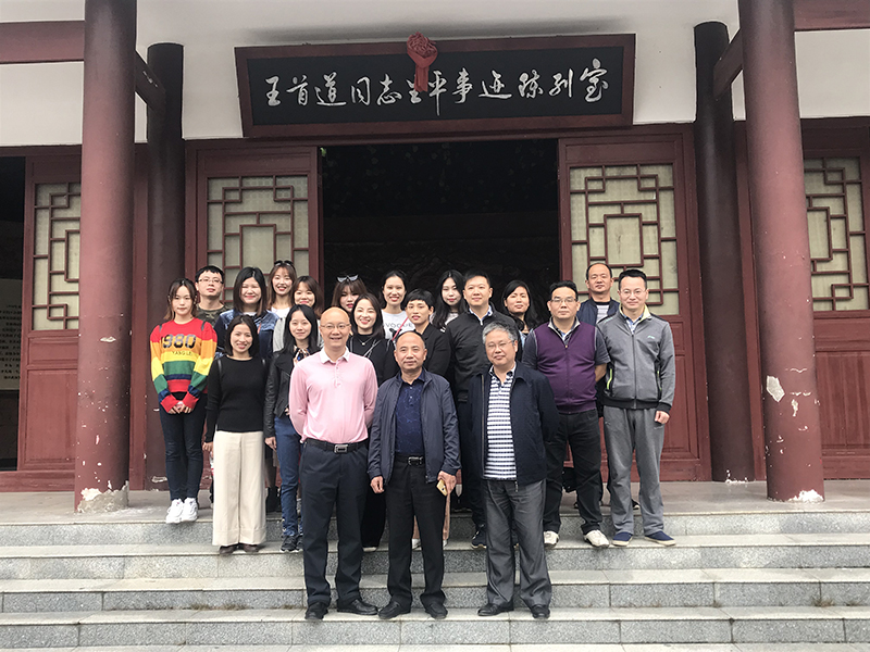 乐鱼平台-乐鱼（中国）一站式服务平台集团股份有限公司总部员工秋游小记