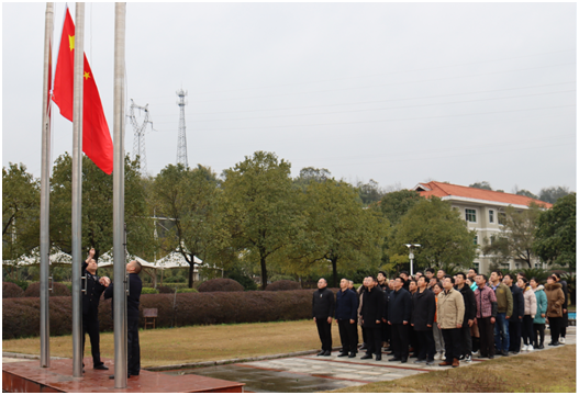 ​乐鱼平台-乐鱼（中国）一站式服务平台水电公司召开节后收心座谈会
