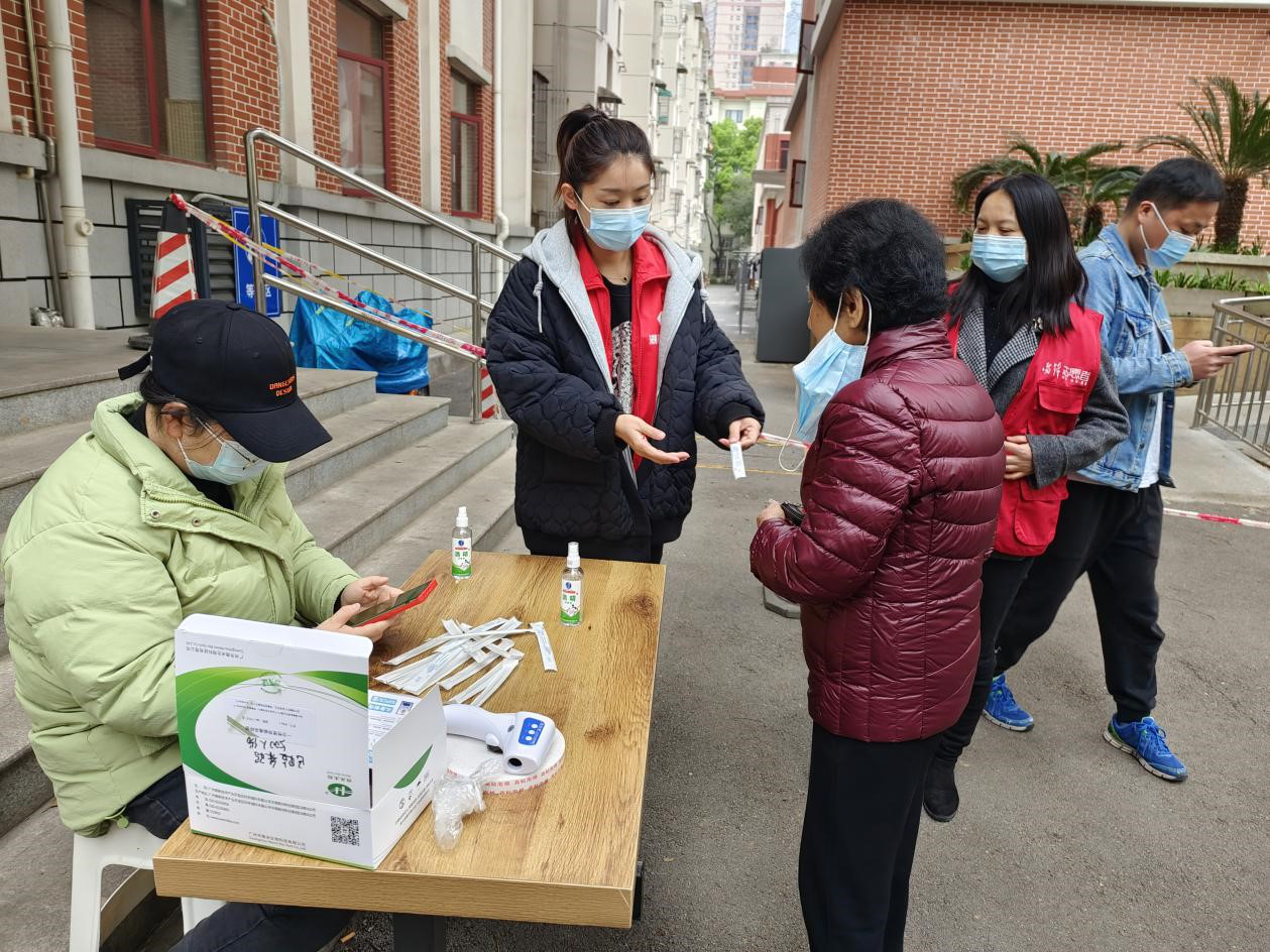 抗击疫情 乐鱼平台-乐鱼（中国）一站式服务平台养老在行动