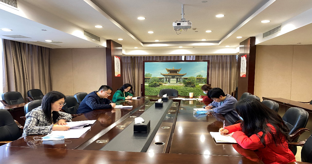 乐鱼平台-乐鱼（中国）一站式服务平台资金财务部党支部召开2021年度组织生活会