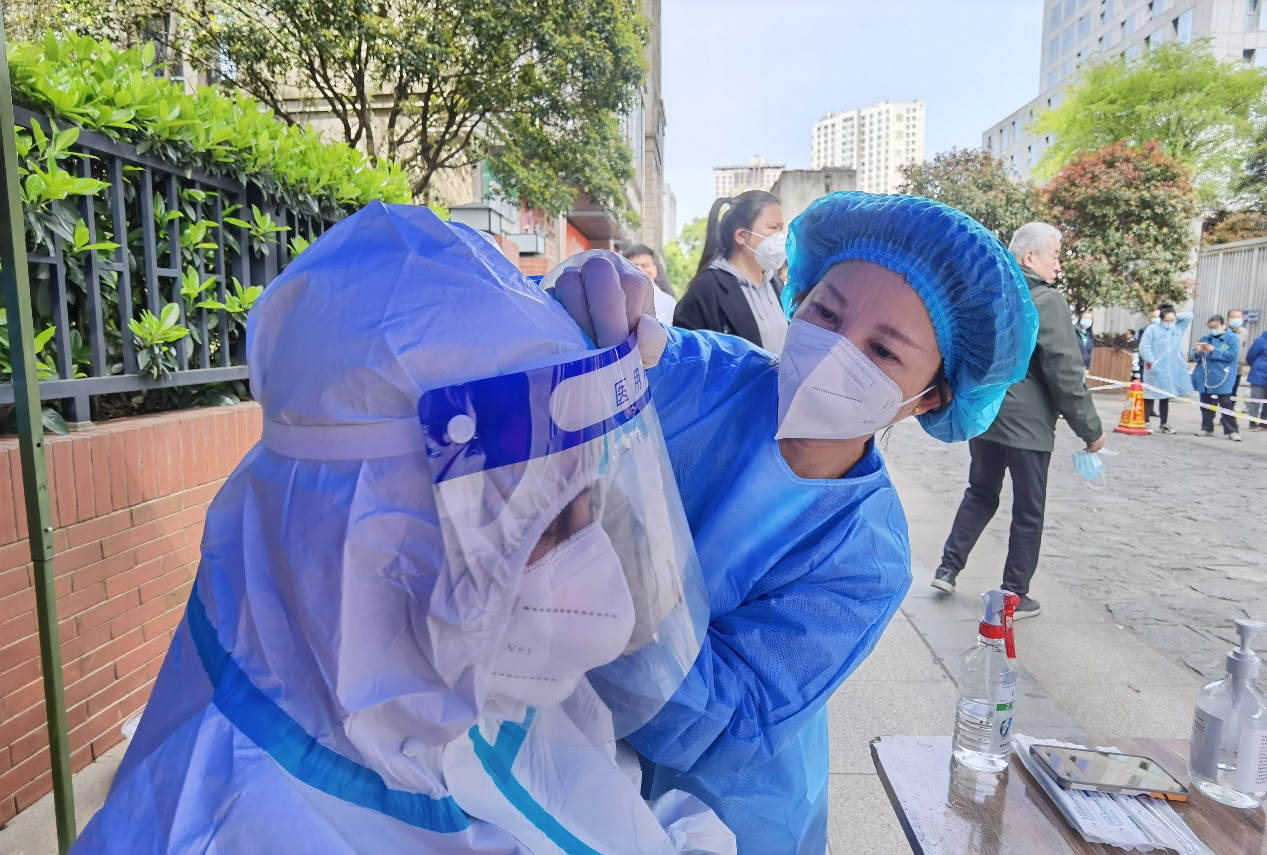 乐鱼平台-乐鱼（中国）一站式服务平台养老 | 战疫有我 义不容辞