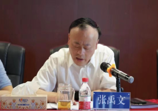 乐鱼平台-乐鱼（中国）一站式服务平台召开2022年安全生产工作部署会