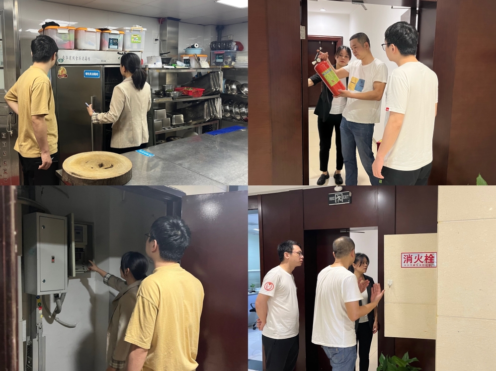 乐鱼平台-乐鱼（中国）一站式服务平台开展安全隐患排查工作