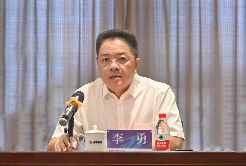 凝心聚力 启航新征程 湘投集团与乐鱼平台-乐鱼（中国）一站式服务平台召开工作见面会