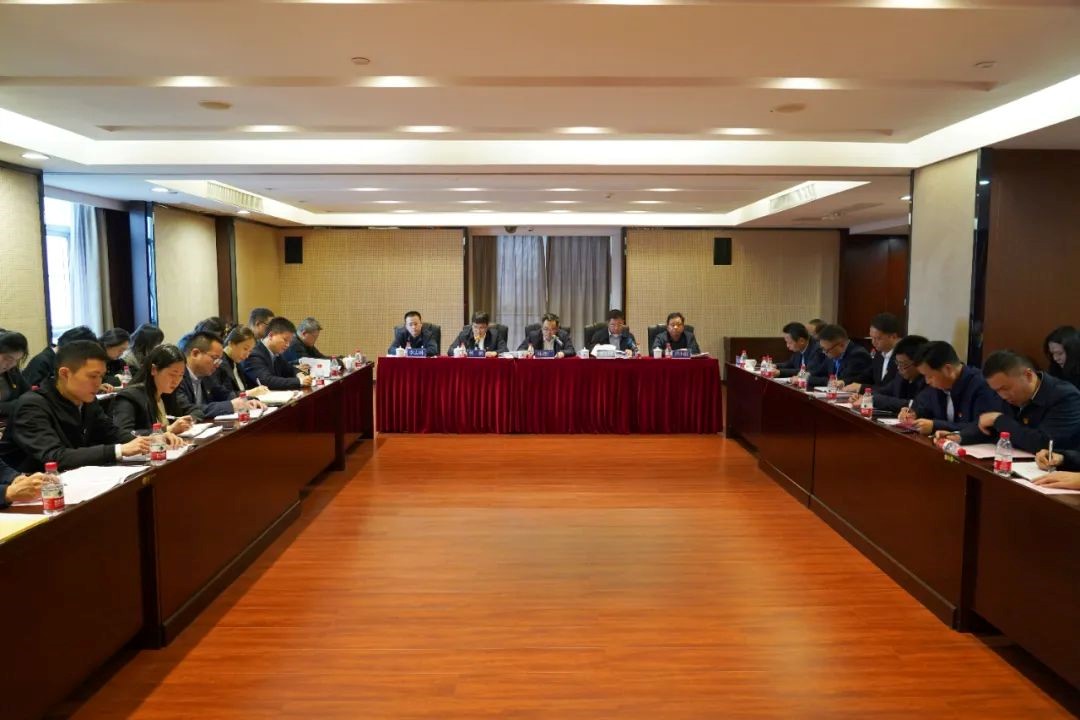 乐鱼平台-乐鱼（中国）一站式服务平台召开2022年度中层管理人员述职考核暨党支部书记抓党建工作述职评议会
