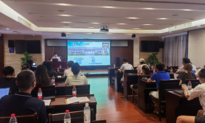乐鱼平台-乐鱼（中国）一站式服务平台费用报销系统正式上线
