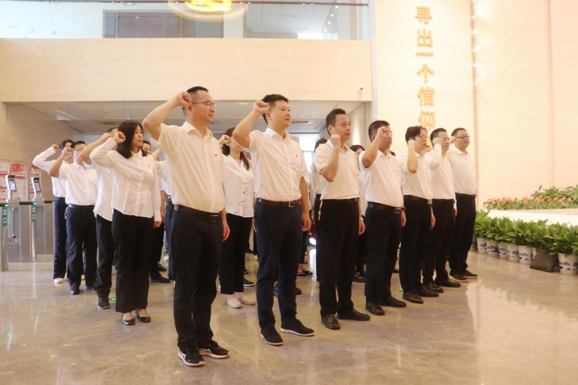 乐鱼平台-乐鱼（中国）一站式服务平台党委开展“传承红色基因 弘扬优良家风”廉政教育主题党日活动
