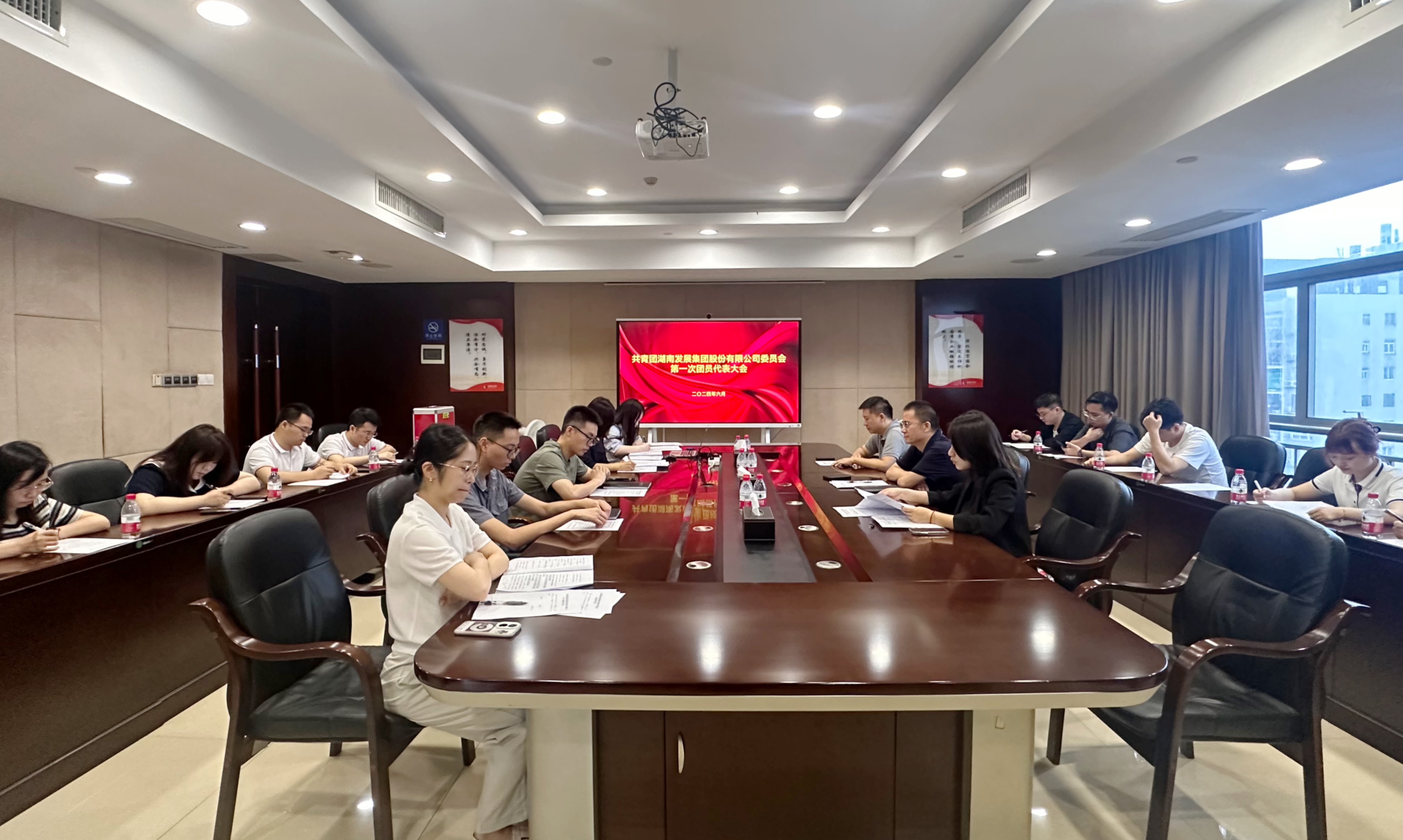 乐鱼平台-乐鱼（中国）一站式服务平台圆满完成团委组建选举工作  同步开展安全生产月主题团日活动