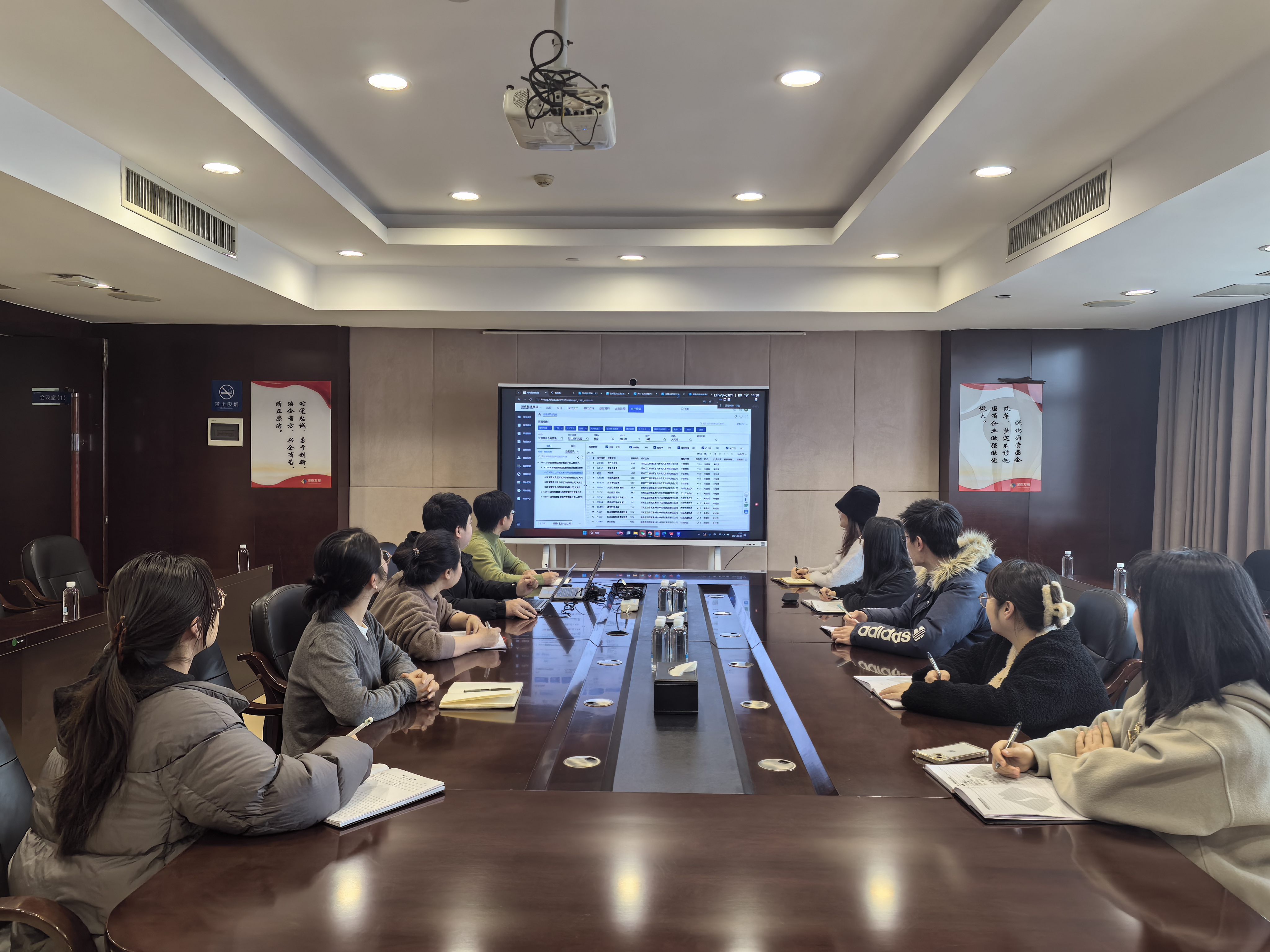 财务数字化转型持续推进——乐鱼平台-乐鱼（中国）一站式服务平台财务标准化新系统成功上线